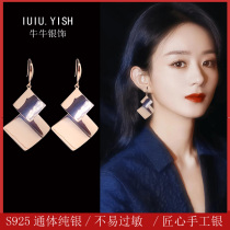 European and American gold rhomboid earrings S925 pure silver exaggerated fashion personality high level of frosty wind atmosphere net red earrings