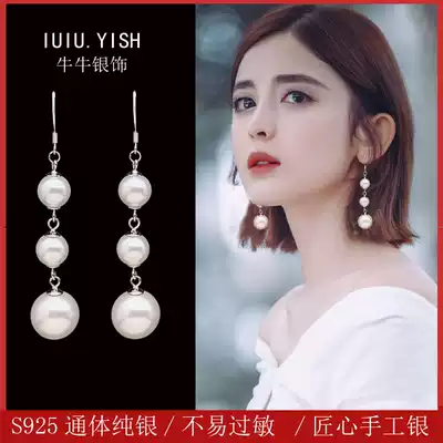 Ear needle sterling silver pearl earrings female fashion temperament 925 real silver 2021 2019 New Tide earring