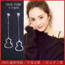 Stud earrings womens sterling silver earrings long temperament super fairy gourd earrings net red 2021 new trend simple sterling silver earrings