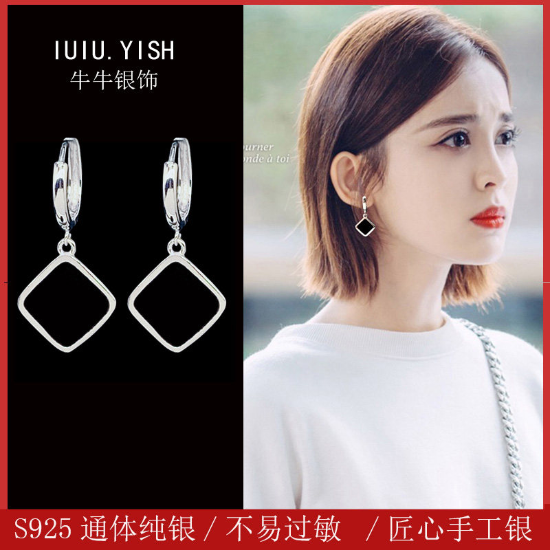 Premium sense earrings 2022 new Chao diamond-shaped Korean temperament simple net red earrings women's S925 sterling silver earrings