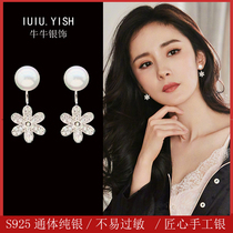 Stud earrings 2021 new fashion sterling silver hypoallergenic net red saving temperament white two-wearing flower drop earrings ear jewelry