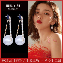 Small Crowddesign Sensation Pearl Earrings Woman Pure Silver Korea Temperament Long LUXURIOUS SENIOR EARWEAR 2022 NEW WAVE