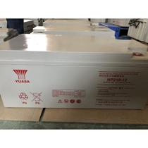 YUASA Yuasa battery NP210-12 maintenance-free 12V210AH communication UPS solar lead-acid battery