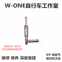 Old FOX EPIC lightning Intelligent Point-to-point 300 rear shock aftershock maintenance and repair inspection