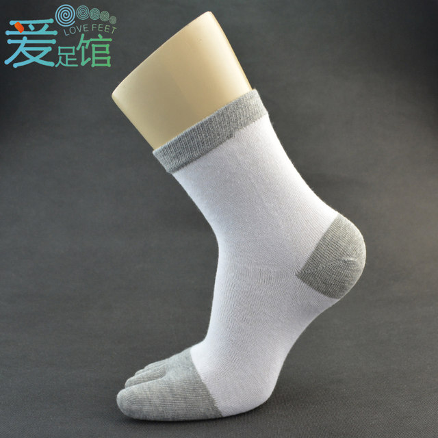 Aizuguan Gift Boxs Thin Toe Socks Six Pairs Men's Mid-Tube Pure Cotton Toe Socks Refreshing and Transparent