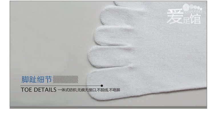 Tình yêu chân nhà hộp quà tặng với mỏng năm ngón tay vớ sáu cặp của nam giới ống cotton toe socks rõ ràng và minh bạch