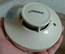 Beijing Lion Island Smoking 6600 Dial-up Smoke SD2000 System 2100 Dial-up Smoke 5