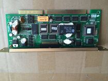 Main board of the Gulf 5000 host switchboard