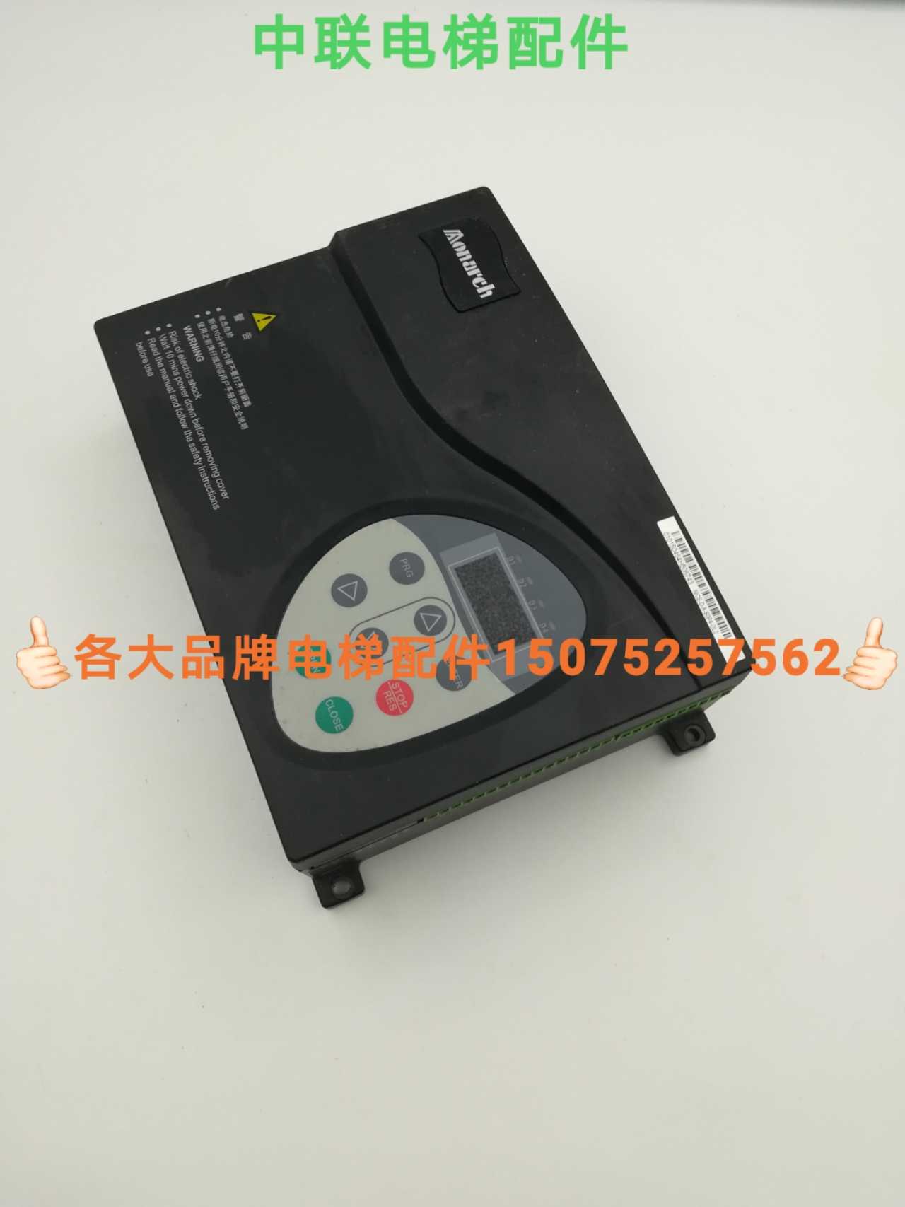 Elevator door machine inverter controller NICE-D-A-SOP4 SOP2 synchronous and asynchronous elevator accessories