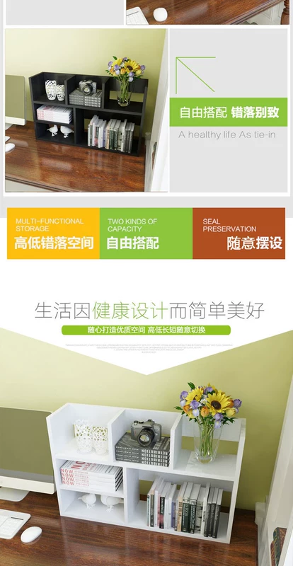 Bàn học trung học trên bàn phân loại thời trang lắp ráp trên giá sách văn học gia cố lớn kệ tủ