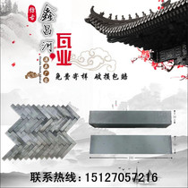 Antique floor tiles small green bricks blue tiles blue tiles small bricks fan-shaped octagonal brick carvings Chinese relief hollow carvings