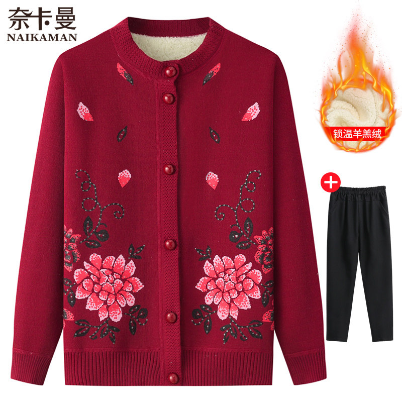 Middle Aged Seniors Autumn Clothing Women's Granny Clothing Sweatshirt Cardiovert Sweater Thickened Warm Jacket Mom Autumn Winter Clothing