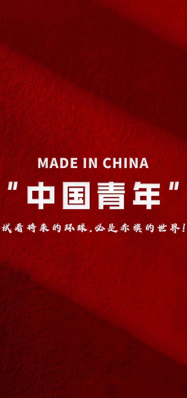 贵友家纺的LOGO