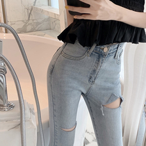 Hole waist slim small feet jeans Spring students Joker Korean light ankle-length pants high waist pencil pants women