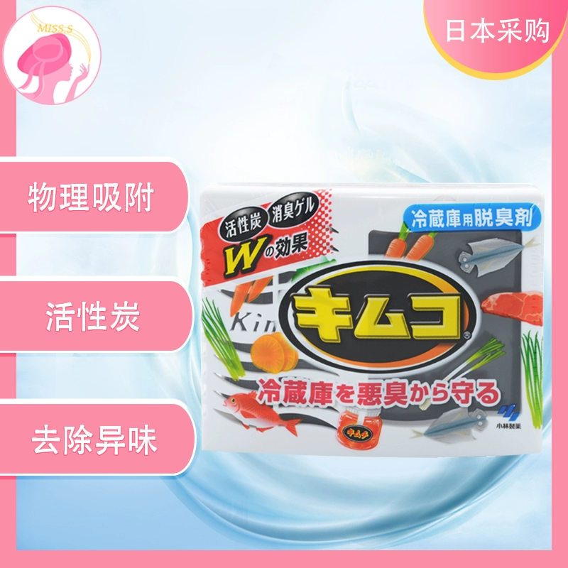 Nhật Bản gốc Kobayashi dược phẩm tủ lạnh than hoạt tính khử mùi đặc biệt khử mùi bảo hiểm đại lý hấp thụ mùi lạnh - Trang chủ