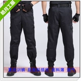 Летние дорожные штаны, тонкий черный комбинезон для тренировок