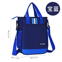 Космическая сумка для учебы