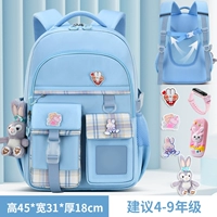 Большой пенал, часы, комплект, 6 шт