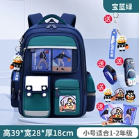 Маленький пенал, 3D