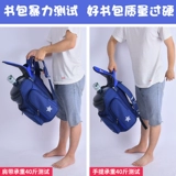 Детский сверхлегкий школьный рюкзак со сниженной нагрузкой, начальная школа, защита позвоночника