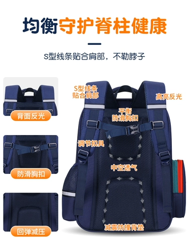 2022 Новые детские школьники мальчиков с 13 до 456