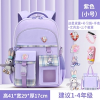 Маленькая льняная сумка, сумка-чехол, комплект, 7 шт