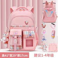 Маленькая льняная сумка, сумка-чехол, комплект, 7 шт