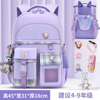 Большой пенал, часы, комплект, 6 шт