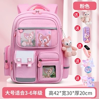 Розовый большой пенал, 3D