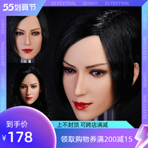Spot YMTOYS 1: 6 Beauty Head Sculpture Eel Ayda King Suitable for PHICEN Package Gel Female Body Soldier