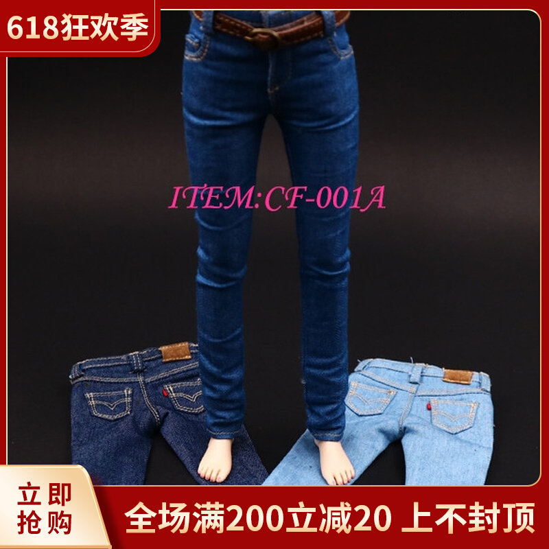 Spot Four Crown 1 6 female soldiers Baugel Female Femini Skinny Jeans CF001 Tricolour Optional