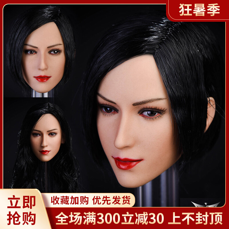 Spot YMTOYS 1: 6 Beauty Head Sculpture Eel Ayda King Suitable for PHICEN Package Gel Female Body Soldier