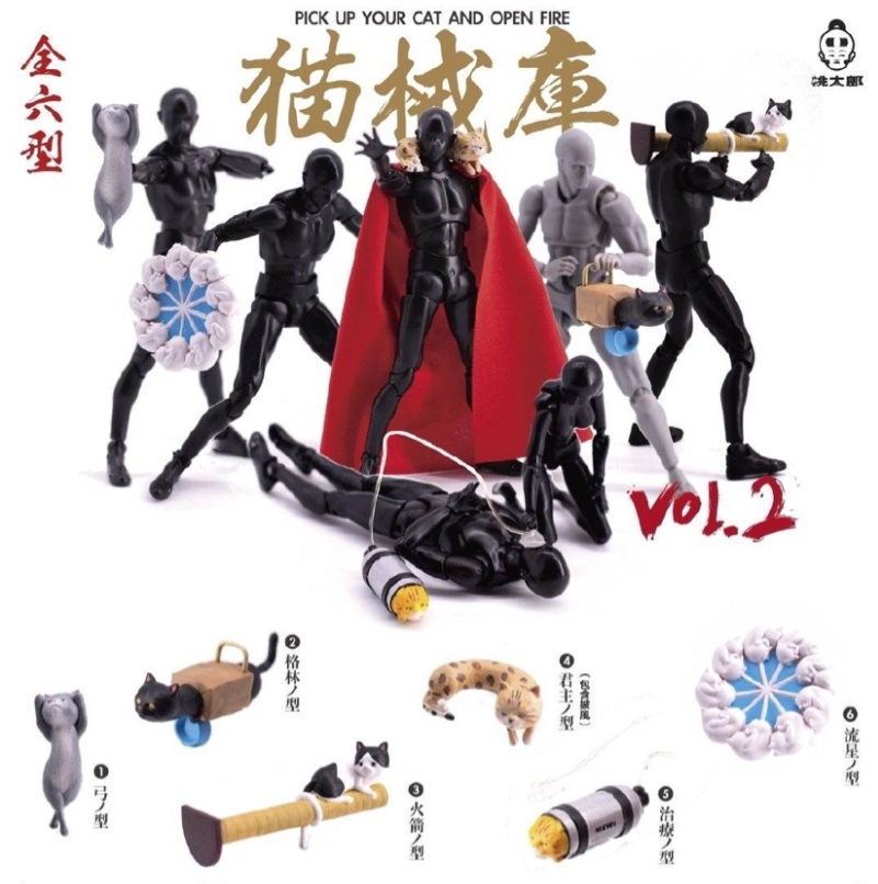 Spot Mataro Toys MOMOTRARO TOYS 1 12 Cat Aviation VOL 2 6-inch accessories