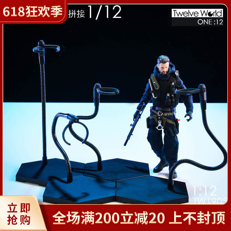 Spot TWTOYS 1 12 metal snake pipe bracket Dragon shaped bracket ground non-ants infinite splicing