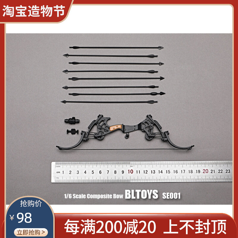 Spot BLTOYS 1 6 compound bow model mini bow and arrow parts suitable for 12-inch soldier puppets