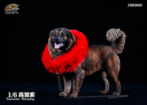 Spot JXK 1 6 Caucasian shepherd dog JXK050 animal dog static model can be equipped with 12-inch doll