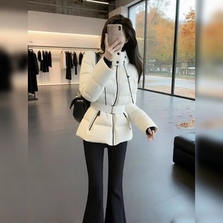Elegant Sporty White High-Neck Hooded Waist-Cinching 90% down Jacket for Women, New Autumn and Winter Style, High-End Simple Versatile Coat