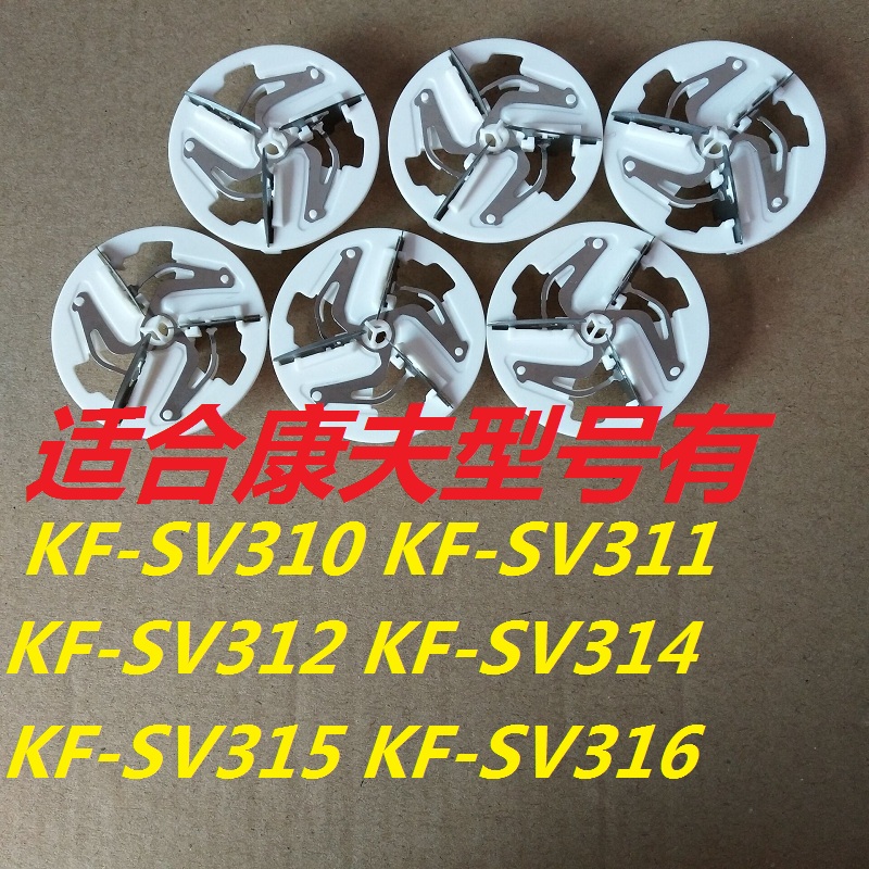 máy cắt lông áo dạ Kangfu cắt tóc bóng cắt đầu KF-SV 310 311 314 315 316 loại bỏ lưỡi cạo râu máy cạo râu - Link Remover máy cắt xù