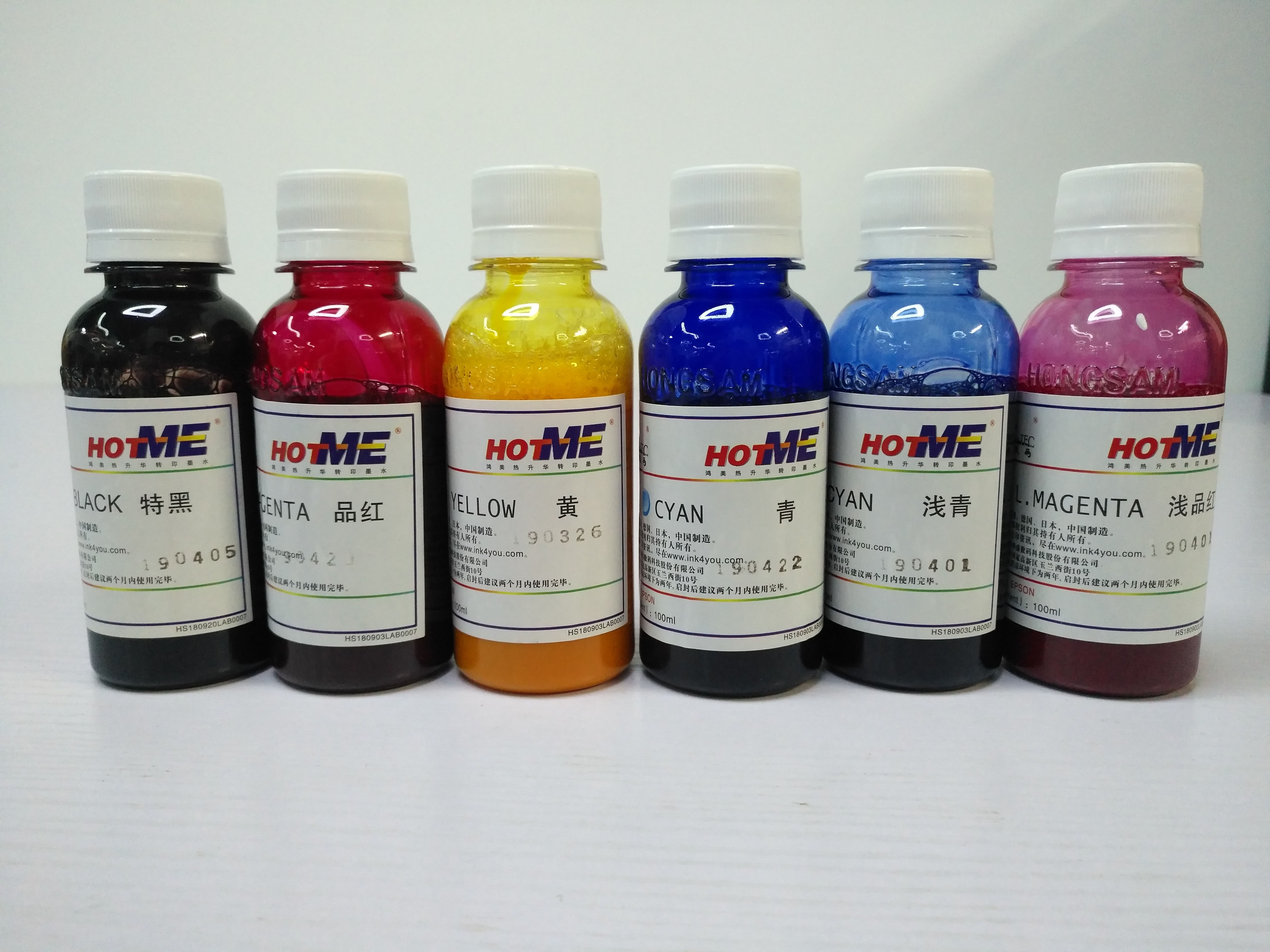 Hong Xin Hong Mei 6 hot sublimation thermal transfer ink printing clothing cup suitable for R330 1390 L1800L805