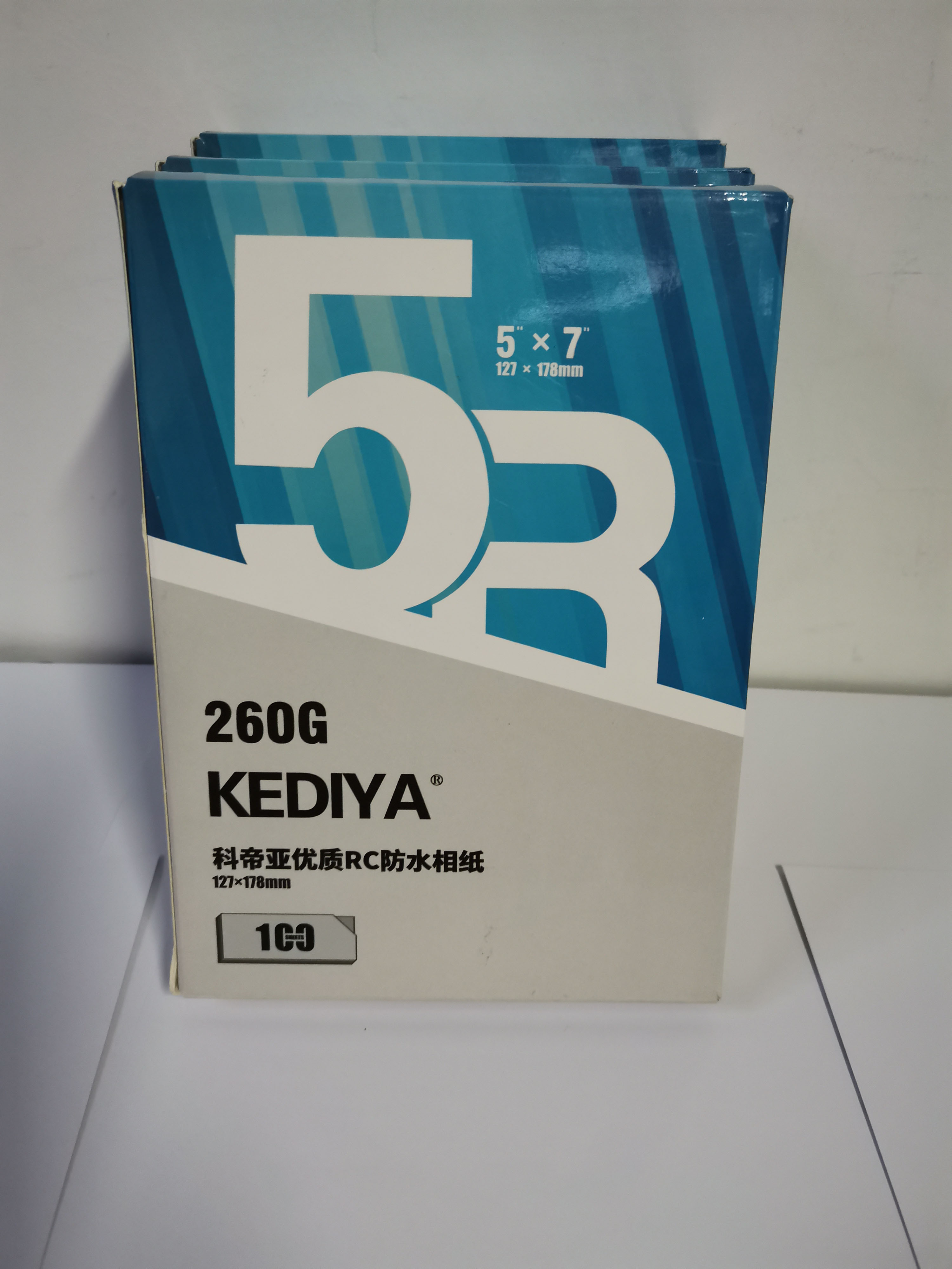 7 inch 5R Cordia 260g waterproof RC high-gloss photo paper high-quality inkjet household crystal photo paper 100 sheets