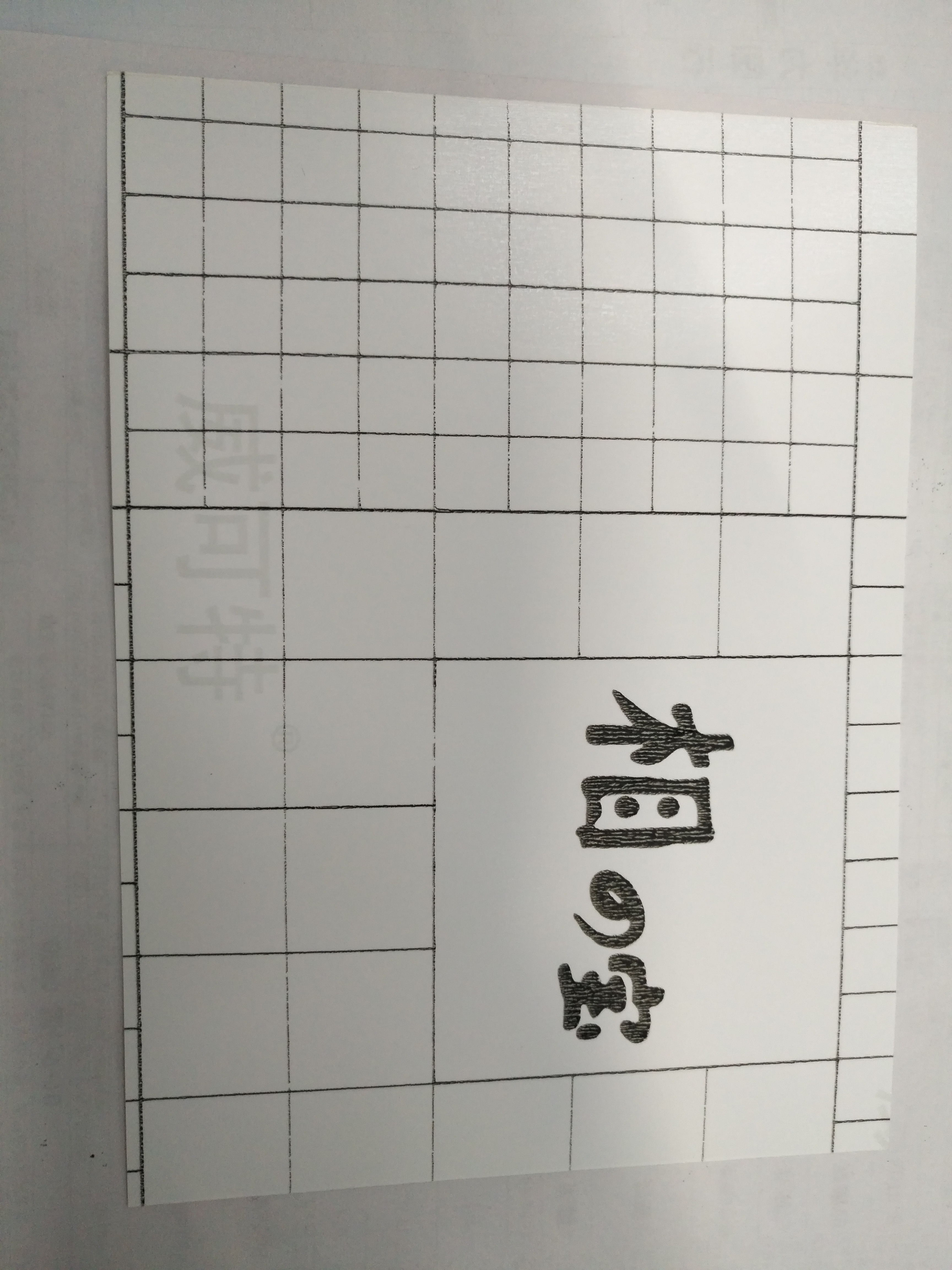 4R 6 inch photo paper scallop film cold sheet film Digital photo film Card film 100 packs