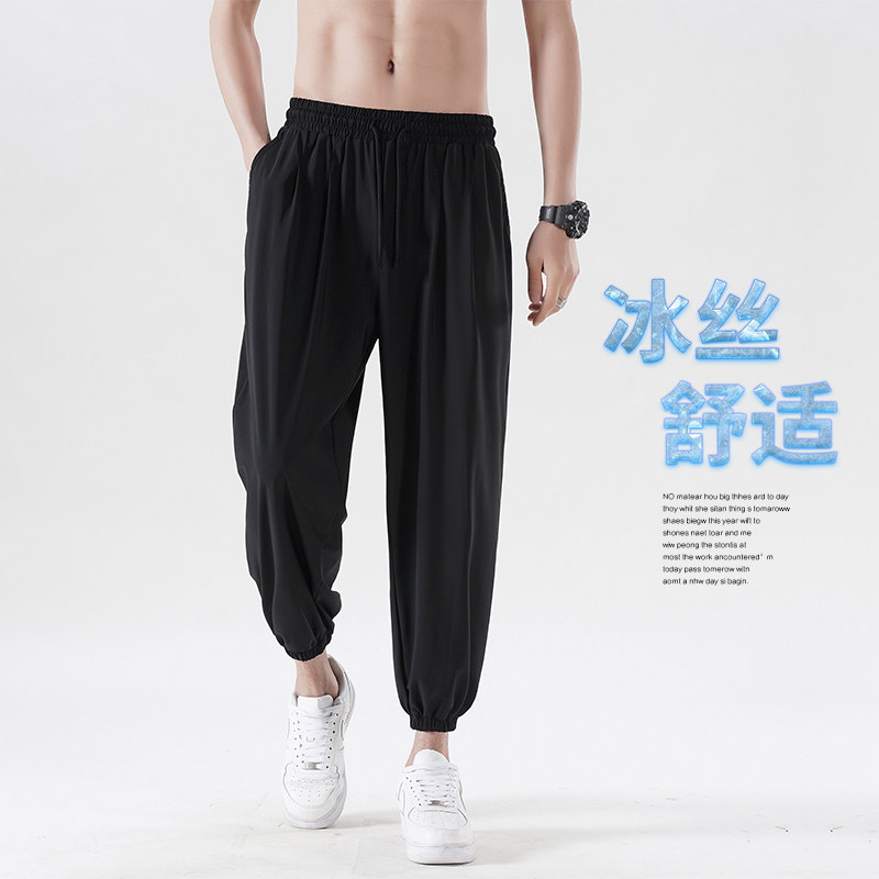 Summer ice wire beam feet thin sports pants male loose Halen savvy loose casual nine-minute pants speed dry air conditioning