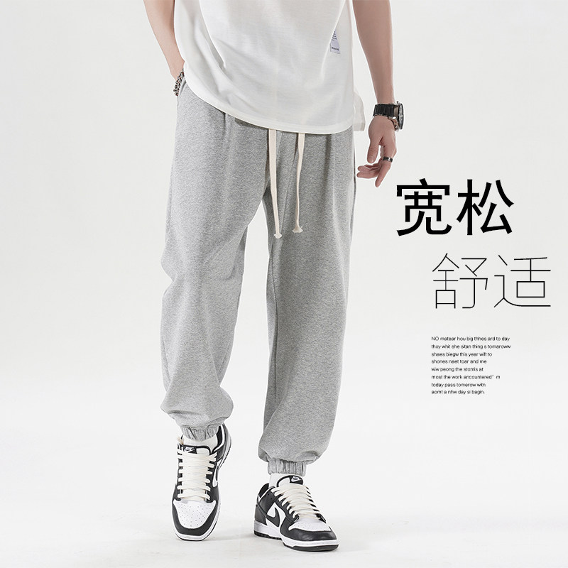 Grey Bunches Summer Sports Pants Men Loose big size High Street casual long pants Wee pants spring thin and fat Sub-trend