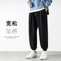 Sweatpants knit sports bunches foot currents Loose Thickened Autumn Winter Mens Gvet Casual Long Pants Male Grey Tooling