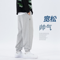 Pantyrs men autumn gray sports pants wide loose beam feet tide in fat man plus velvet casual trousers large yards