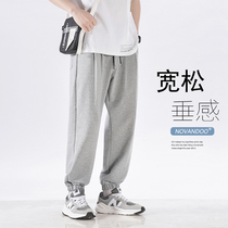 Gray beam feet loose sports pants men lantern cages leisure pants large spring and autumn fat spring and autumn thin