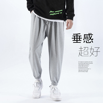 Sports Pants Men Loose Straight Tube Bunches Foot Thick Spring Summer Casual Pants Guys Spring Autumn Grey Sweatpants Big Code Fat