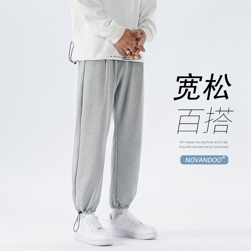 Sports Pants Male Grey Spring Summer Pumping Rope Bungles Pants Loose large size Fat Son Broadlegged Casual Pants Spring Autumn