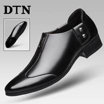 DTN mens formal leather shoes mens Korean version of genuine leather business casual mens shoes British pointed toe trend soft-soled work shoes