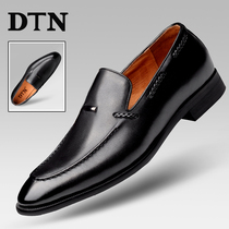 DTN mens formal leather shoes mens pedal black high-end leather business casual mens shoes breathable British